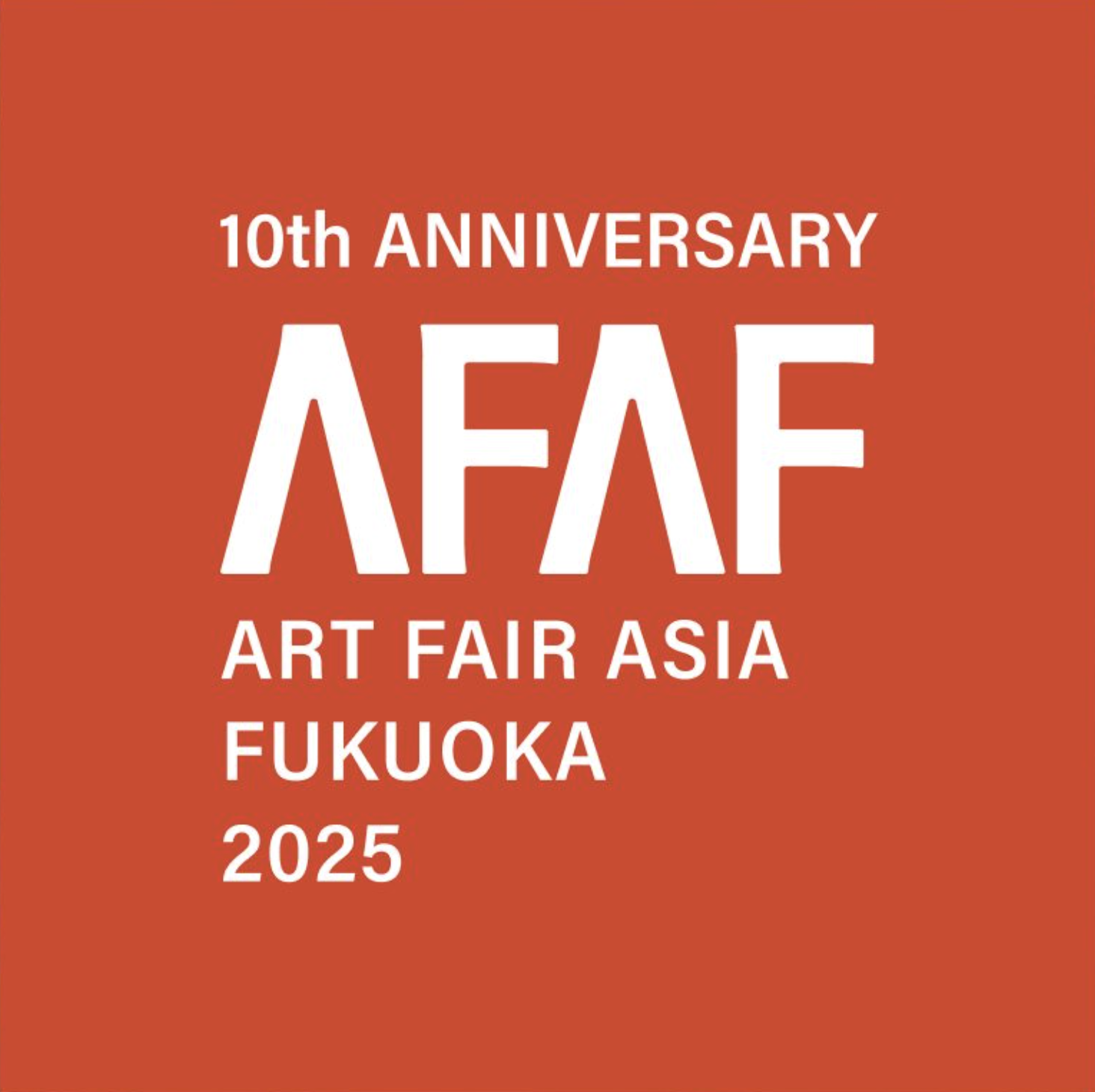 アートフェア
